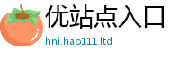 管家婆中特王中王以7777788888管家婆王中王佛祖天书